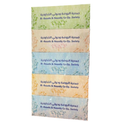 الروضة محارم ورق كبير 200 ورقة 5 حبه